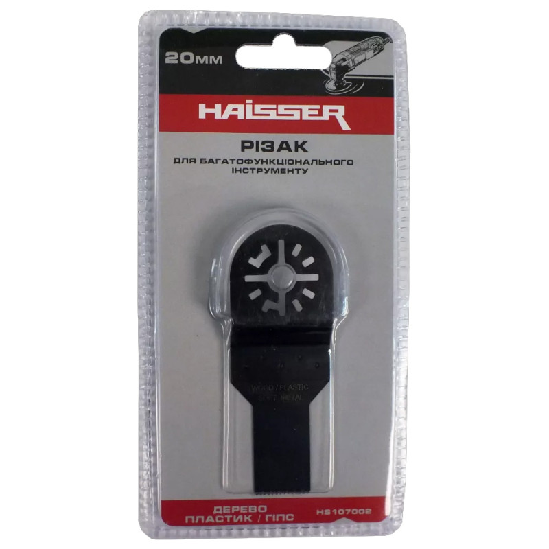 Резак Г-образный Haisser НS 107002