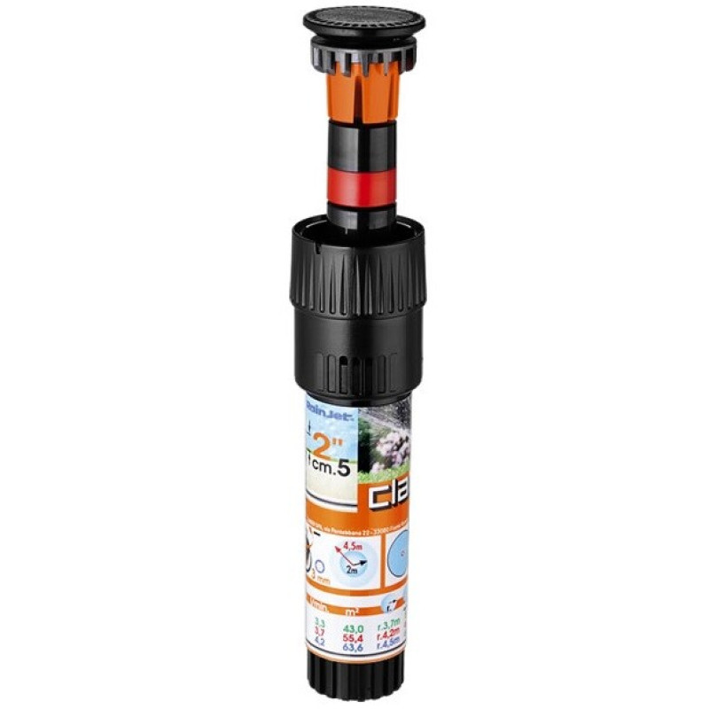 Дощователь Claber підземного поливу 2 "(5 см) 360 ° підключення 1/2" (81881)