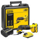 Аккумуляторный многофункциональный инструмент Stanley FatMax (SFMCE500D2K)