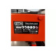 Плиткорез электрический GTM TSW230N-920 (39653)