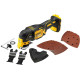 Многофункциональный инструмент аккумуляторный бесщёточный DeWALT DCS356NT