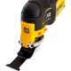 Многофункциональный инструмент аккумуляторный бесщёточный DeWALT DCS356NT