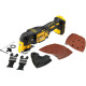 Многофункциональный инструмент аккумуляторный бесщёточный DeWALT DCS356P2