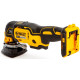 Многофункциональный инструмент аккумуляторный бесщёточный DeWALT DCS356P2