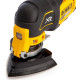Многофункциональный инструмент аккумуляторный бесщёточный DeWALT DCS356P2