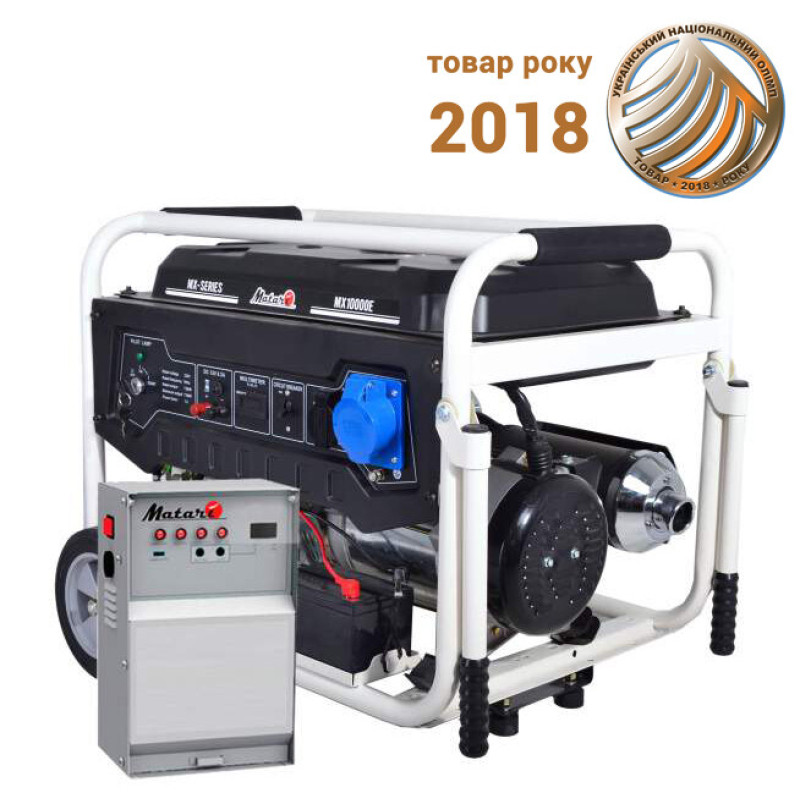 Бензиновий генератор Matari MX10000EA-ATS