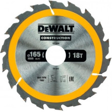 Диск пильный DeWALT 165х30мм 18 зубов (DT1936)