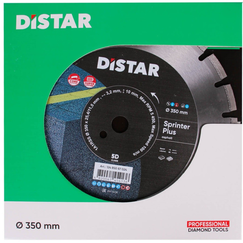 Алмазный диск Distar 1A1RSS/C1S-W 350x3,2/2,2x10x25,4-21 F4 Sprinter Plus (12485087024)