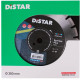 Алмазный диск Distar 1A1RSS/C1S-W 350x3,2/2,2x10x25,4-21 F4 Sprinter Plus (12485087024)