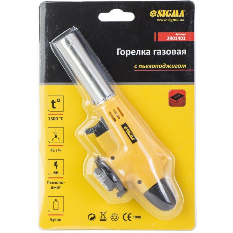 Пальник газовий Sigma з пьезоподжигом 20x175 мм (2901401)