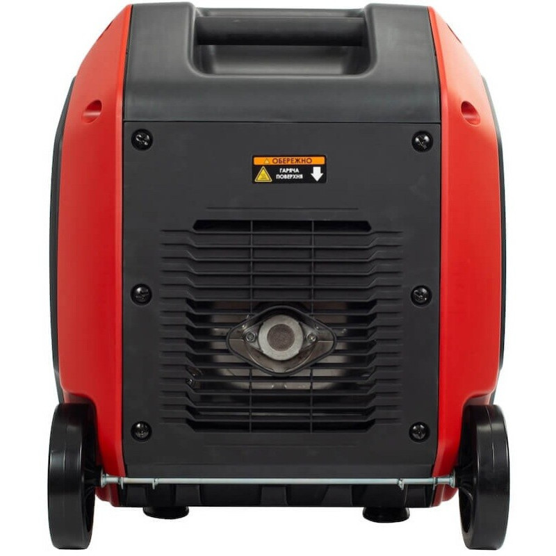 Інверторний генератор Matari M4200i