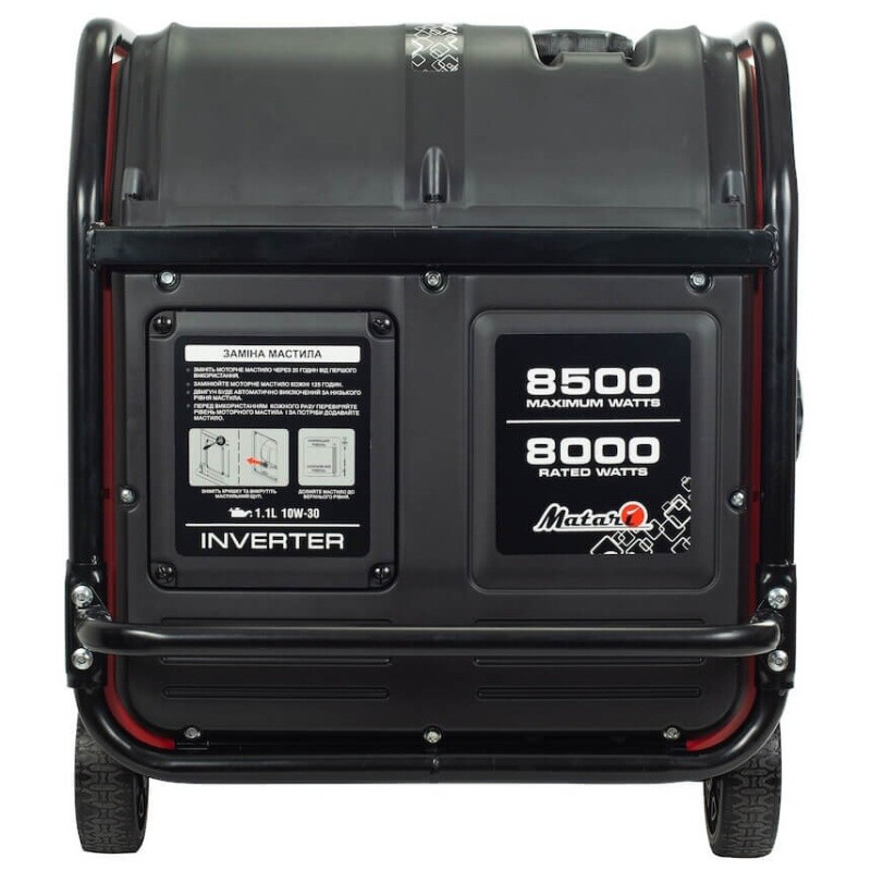 Інверторний генератор Matari M9000i
