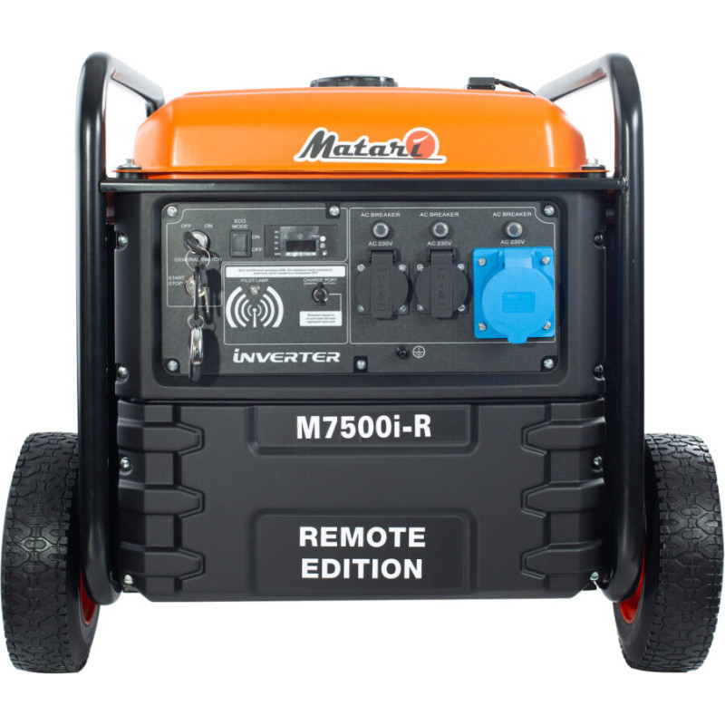 Інверторний генератор Matari M7500I-R