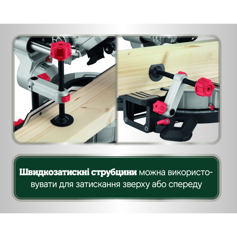 Торцовочная пила сетевая Metabo KGS305M (613305000)