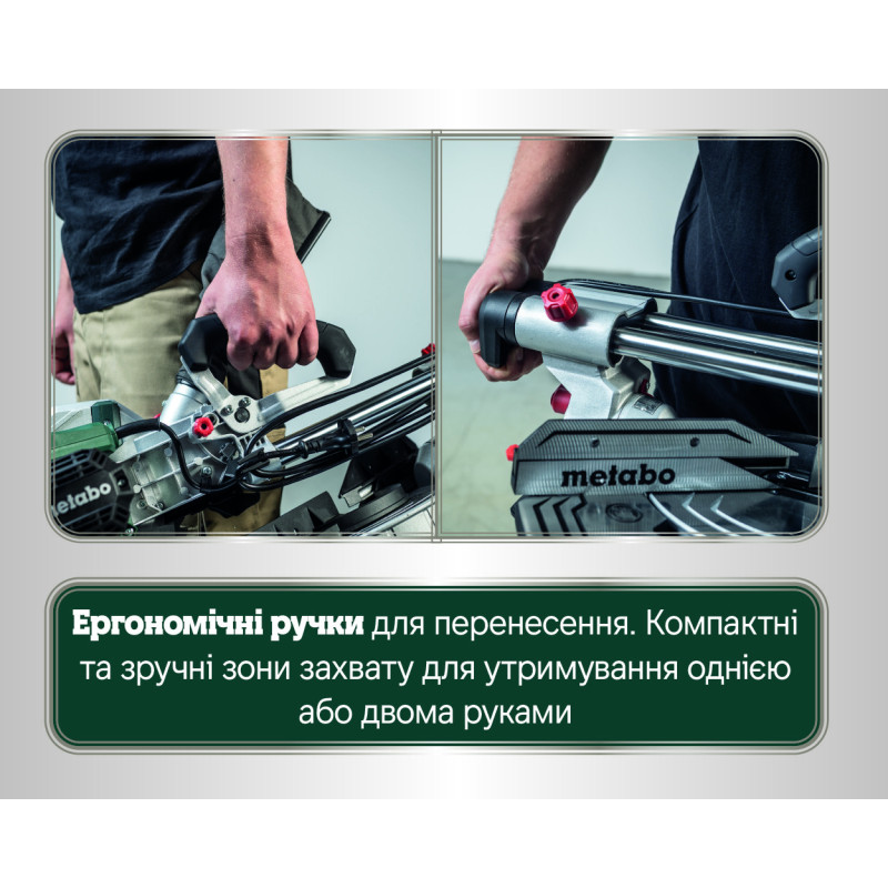 Торцовочная пила сетевая Metabo KGS305M (613305000)