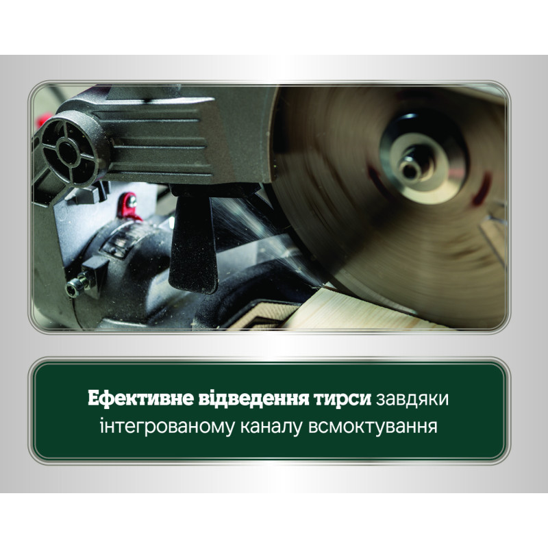 Торцовочная пила сетевая Metabo KGS305M (613305000)