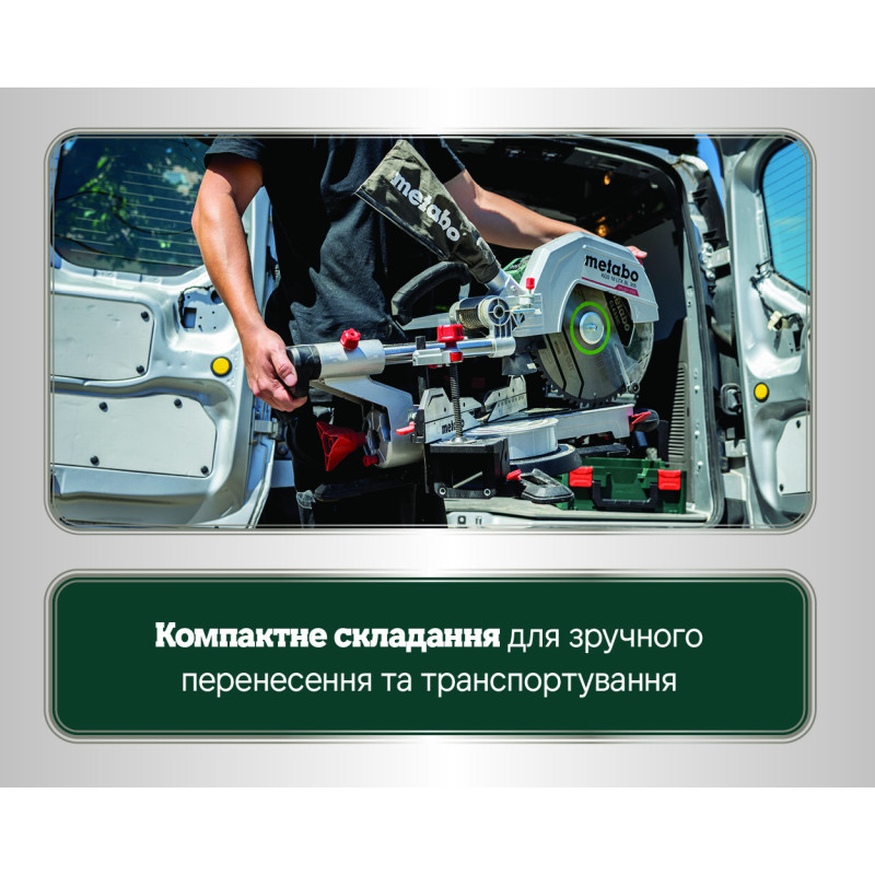 Торцовочная пила сетевая Metabo KGS305M (613305000)