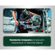 Торцовочная пила сетевая Metabo KGS305M (613305000)