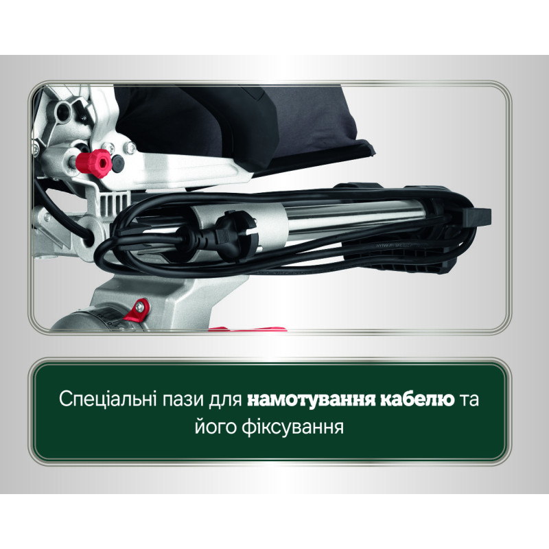Торцовочная пила сетевая Metabo KGS305M (613305000)