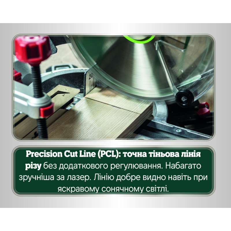 Торцовочная пила сетевая Metabo KGS305M (613305000)
