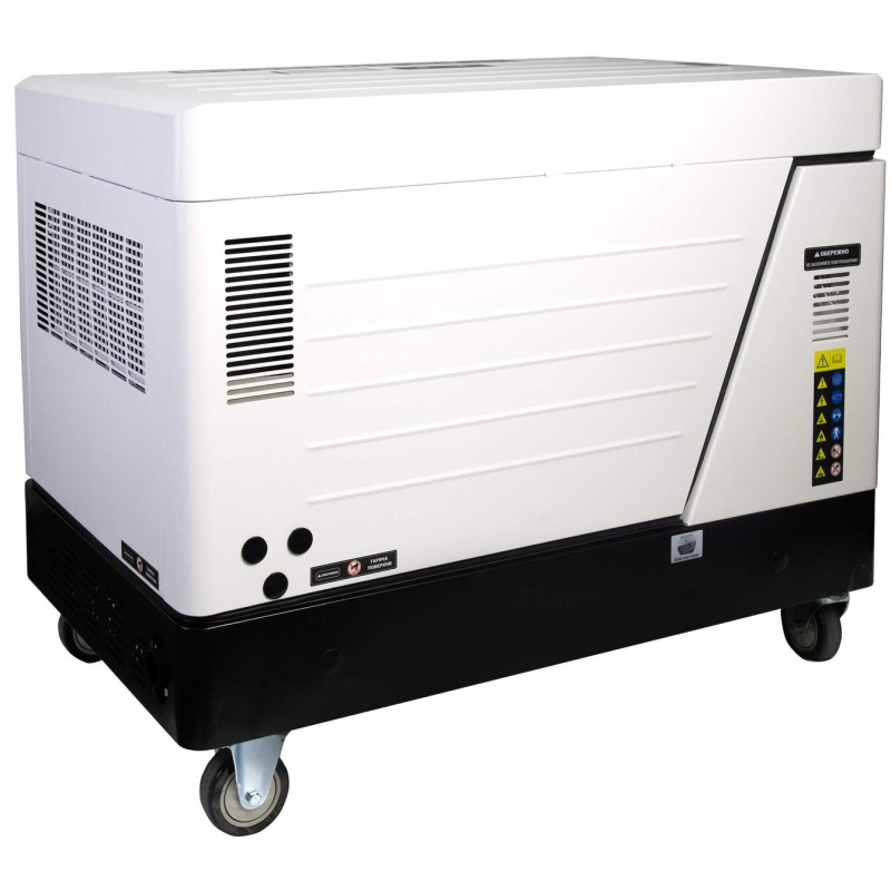 Дизельний генератор Matari MDA8500SE