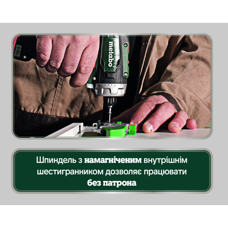 Акумуляторний дриль-шурупокрут Metabo PowerMaxx BS (600079550)