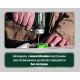 Акумуляторний шурупокрут Metabo PowerMaxx BS Basic Mobile Workshop (600080710)