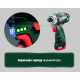 Акумуляторний шурупокрут Metabo PowerMaxx BS Basic Mobile Workshop (600080710)