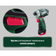 Акумуляторний шурупокрут Metabo PowerMaxx BS Basic Mobile Workshop (600080710)
