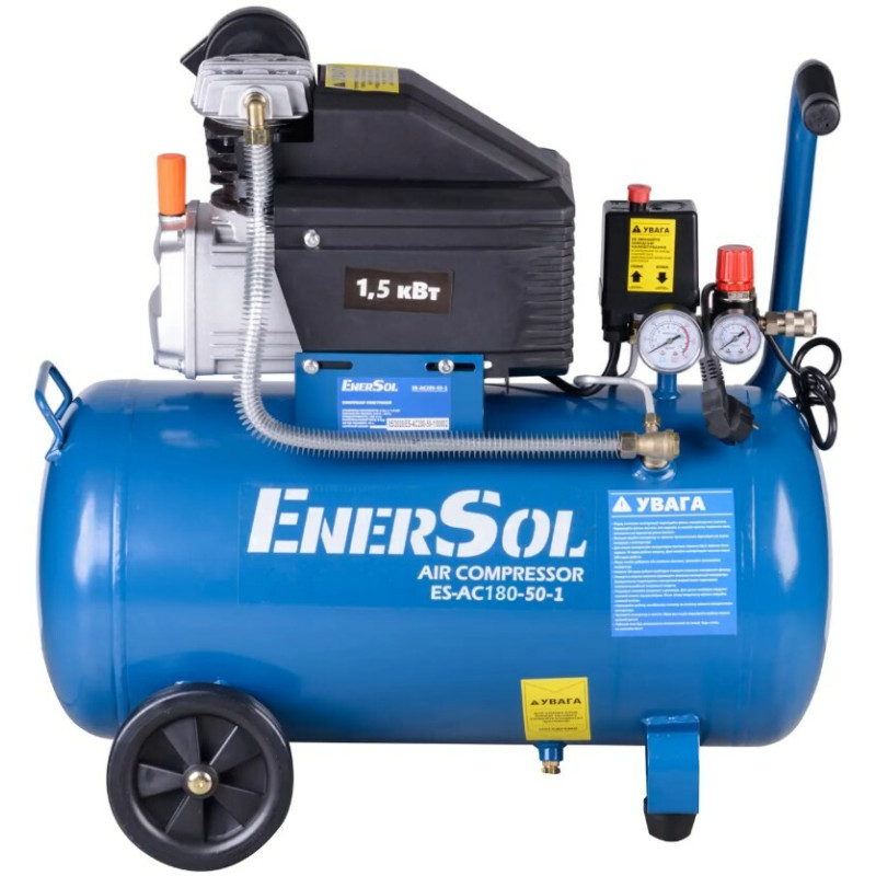 Компресор повітряний поршневий EnerSol ES-AC180-50-1