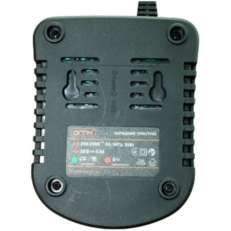 Зарядное устройство GTM Ch18V/4А (2698)