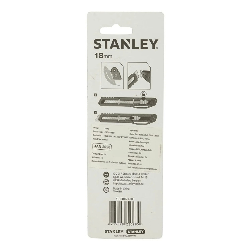 Строительный нож Stanley (STHT10323-8)