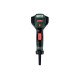 Термофен Metabo HGE 23-650 LCD (603065000)
