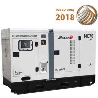 Электростанция дизельная Matari MC70