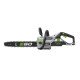 Электропила EGO CS1614E KIT (0140042003)