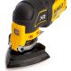 Багатофункціональний інструмент акумуляторний безщітковий DeWALT DCS356NT
