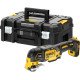 Багатофункціональний інструмент акумуляторний безщітковий DeWALT DCS356NT