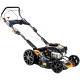 Бензиновая газонокосилка GTM LM53-SP-V (83279)