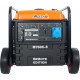 Инверторный генератор Matari M7500I-R