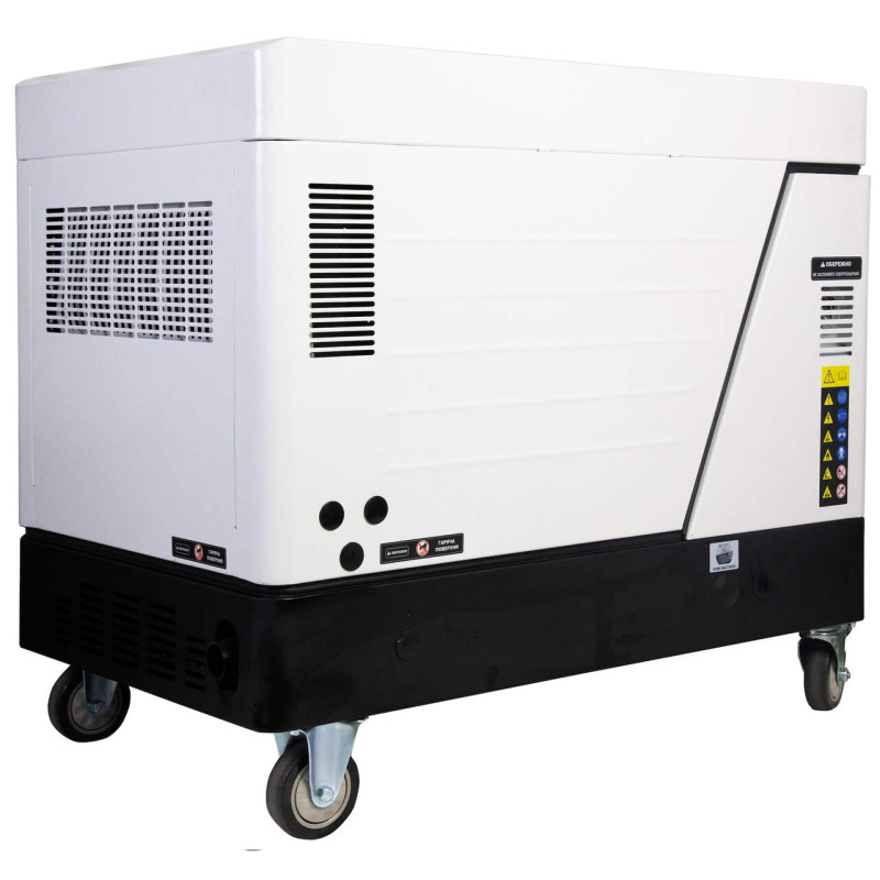 Дизельный генератор Matari MDA7500SE