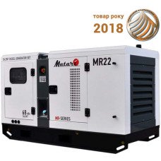 Електростанція дизельна Matari MR22