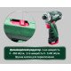 Аккумуляторный шуруповерт Metabo PowerMaxx BS Basic Mobile Workshop (600080710)