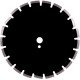 Алмазний диск Distar 1A1RSS/C1S-W 400x3,5/2,5x10x25,4-24 F4 Sprinter Plus (12485087026)