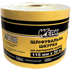 Шліфувальна шкурка Werk 115 мм х 50 м, К180 (58023)