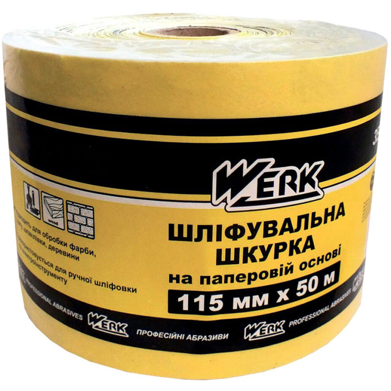 Шліфувальна шкурка Werk 115 мм х 50 м, К100 (58020)