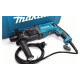 Перфоратор Makita HR2470