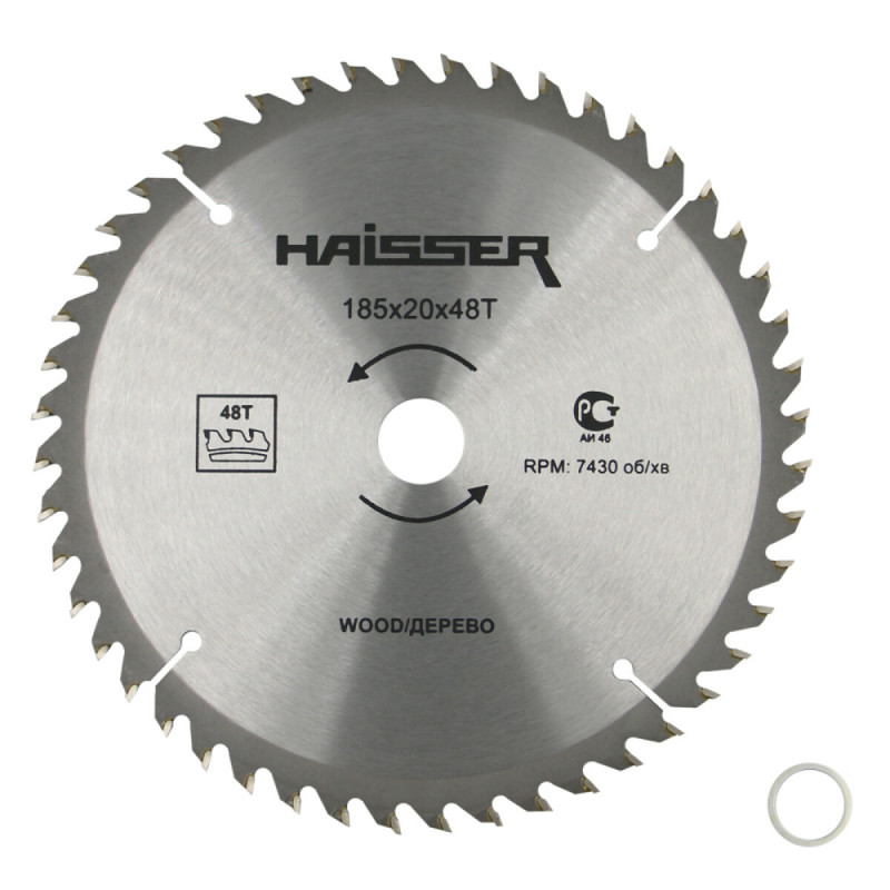 Диск пильний Haisser по дереву 185x20 48 зуб. (118492)
