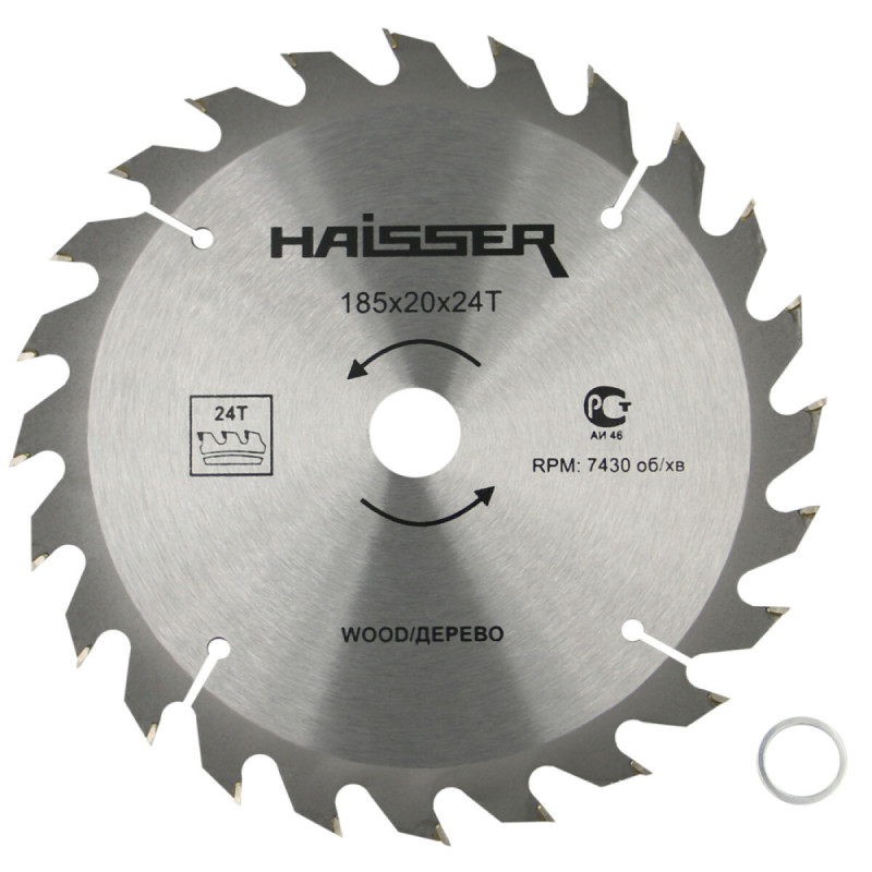 Диск пильный Haisser по дереву 185x20 24 зуб. (118490)
