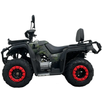 Квадроцикл Forte ATV200BS (камуфляж) (133559)