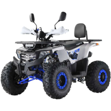 Квадроцикл Forte ATV125F (біло-синій) (124598)